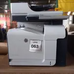 LOTE 063 - 01 IMPRESSORA HP LASERJET 500 COLOR MFP. (NO ESTADO EM QUE SE ENCONTRA. SUJEITO A AVARIAS OCULTAS/VISÍVEIS.) MXDCG4G0JW