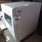LOTE 084 - 01 MÁQUINA DE LAVAR LOUÇA BRASTEMP 127V (DISHWASHER. (NO ESTADO EM QUE SE ENCONTRA. SUJEITO A AVARIAS OCULTAS/VISÍVEIS.) BF8664B