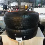 02 PNEUS MEIA VIDA 205/60 ARO16. (NO ESTADO) ATENÇÃO! FAZER A VISITAÇÃO ANTES DE ARREMATAR, NÃO SABEMOS SE FUNCIONA. LEILÃO NÃO TEM GARANTIA E NEM DEVOLUÇÃO, SUJEITO A POSSÍVEIS AVARIAS VISÍVEIS/OCULTAS E/OU AUSÊNCIA DE COMPONENTES.