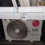 LOTE 352 - 01 AR CONDICIONADO LG INVERTER 11.000BTUS 220V. (NO ESTADO EM QUE SE ENCONTRA. SUJEITO A AVARIAS OCULTAS/VISÍVEIS.)