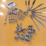 LOTE 004 - 6 COLHERES, 10 FACAS E 10 GARFOS EM INOX. (NO ESTADO) ATENÇÃO! FAZER A VISITAÇÃO ANTES DE ARREMATAR, NÃO SABEMOS SE FUNCIONA. LEILÃO NÃO TEM GARANTIA E NEM DEVOLUÇÃO, SUJEITO A POSSÍVEIS AVARIAS VISÍVEIS/OCULTAS E/OU AUSÊNCIA DE COMPONENTES.