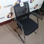 LOTE 541 - 01 CADEIRA DE ESCRITÓRIO. (NO ESTADO EM QUE SE ENCONTRA. SUJEITO A AVARIAS OCULTAS/VISÍVEIS.)