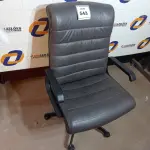 LOTE 543 - 01 CADEIRA DE ESCRITÓRIO. (NO ESTADO EM QUE SE ENCONTRA. SUJEITO A AVARIAS OCULTAS/VISÍVEIS.)