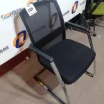 LOTE 559 - 01 CADEIRA DE ESCRITÓRIO. (NO ESTADO EM QUE SE ENCONTRA. SUJEITO A AVARIAS OCULTAS/VISÍVEIS.)