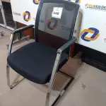 LOTE 548 - 01 CADEIRA DE ESCRITÓRIO. (NO ESTADO EM QUE SE ENCONTRA. SUJEITO A AVARIAS OCULTAS/VISÍVEIS.)