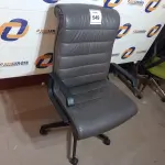 LOTE 549 - 01 CADEIRA DE ESCRITÓRIO. (NO ESTADO EM QUE SE ENCONTRA. SUJEITO A AVARIAS OCULTAS/VISÍVEIS.)