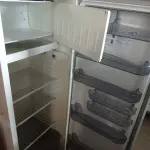 LOTE 119 - 01 GELADEIRA CONSUL 350 L. (NO ESTADO) ATENÇÃO! FAZER A VISITAÇÃO ANTES DE ARREMATAR, NÃO SABEMOS SE FUNCIONA. LEILÃO NÃO TEM GARANTIA E NEM DEVOLUÇÃO, SUJEITO A POSSÍVEIS AVARIAS VISÍVEIS/OCULTAS E/OU AUSÊNCIA DE COMPONENTES.