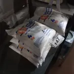 LOTE 147 - 06 PACOTES DE GRANITINA/08 PARA GRAFIADO COM 4KG CADA. (NO ESTADO) ATENÇÃO! FAZER A VISITAÇÃO ANTES DE ARREMATAR, NÃO SABEMOS SE FUNCIONA. LEILÃO NÃO TEM GARANTIA E NEM DEVOLUÇÃO, SUJEITO A POSSÍVEIS AVARIAS VISÍVEIS/OCULTAS E/OU AUSÊNCIA DE COMPONENTES.