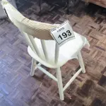 LOTE 193 - 01 CADEIRA EM MADEIRA BRANCA (NOVO). (NO ESTADO) ATENÇÃO! FAZER A VISITAÇÃO ANTES DE ARREMATAR, NÃO SABEMOS SE FUNCIONA. LEILÃO NÃO TEM GARANTIA E NEM DEVOLUÇÃO, SUJEITO A POSSÍVEIS AVARIAS VISÍVEIS/OCULTAS E/OU AUSÊNCIA DE COMPONENTES.