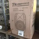 LOTE 180 - 01 CAIXA DE SOM PZ PROPASSIVE. (NOVO) (NO ESTADO) ATENÇÃO! FAZER A VISITAÇÃO ANTES DE ARREMATAR, NÃO SABEMOS SE FUNCIONA. LEILÃO NÃO TEM GARANTIA E NEM DEVOLUÇÃO, SUJEITO A POSSÍVEIS AVARIAS VISÍVEIS/OCULTAS E/OU AUSÊNCIA DE COMPONENTES.