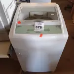 LOTE 378 -  01 MÁQUINA DE LAVAR ROUPAS BRASTEMP 6KG 220V. (NO ESTADO) ATENÇÃO! FAZER A VISITAÇÃO ANTES DE ARREMATAR, NÃO SABEMOS SE FUNCIONA. LEILÃO NÃO TEM GARANTIA E NEM DEVOLUÇÃO, SUJEITO A POSSÍVEIS AVARIAS VISÍVEIS/OCULTAS E/OU AUSÊNCIA DE COMPONENTES.