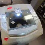 LOTE 264 - 01 MÁQUINA DE LAVAR ROUPAS BRASTEMP 8KG 127VOLTS. (NO ESTADO) ATENÇÃO! FAZER A VISITAÇÃO ANTES DE ARREMATAR, NÃO SABEMOS SE FUNCIONA. LEILÃO NÃO TEM GARANTIA E NEM DEVOLUÇÃO, SUJEITO A POSSÍVEIS AVARIAS VISÍVEIS/OCULTAS E/OU AUSÊNCIA DE COMPONENTES.