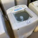 LOTE 416 - 01 MÁQUINA DE LAVAR ROUPAS ELECTROLUX 12KG 220VOLTS. (NO ESTADO) ATENÇÃO! FAZER A VISITAÇÃO ANTES DE ARREMATAR, NÃO SABEMOS SE FUNCIONA. LEILÃO NÃO TEM GARANTIA E NEM DEVOLUÇÃO, SUJEITO A POSSÍVEIS AVARIAS VISÍVEIS/OCULTAS E/OU AUSÊNCIA DE COMPONENTES.