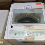 LOTE 398 - 01 MÁQUINA DE LAVAR ROUPAS BRASTEMP (NO ESTADO) ATENÇÃO! FAZER A VISITAÇÃO ANTES DE ARREMATAR, NÃO SABEMOS SE FUNCIONA. LEILÃO NÃO TEM GARANTIA E NEM DEVOLUÇÃO, SUJEITO A POSSÍVEIS AVARIAS VISÍVEIS/OCULTAS E/OU AUSÊNCIA DE COMPONENTES.