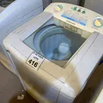 LOTE 416 - 01 MÁQUINA DE LAVAR ROUPAS ELECTROLUX 12KG 220VOLTS. (NO ESTADO) ATENÇÃO! FAZER A VISITAÇÃO ANTES DE ARREMATAR, NÃO SABEMOS SE FUNCIONA. LEILÃO NÃO TEM GARANTIA E NEM DEVOLUÇÃO, SUJEITO A POSSÍVEIS AVARIAS VISÍVEIS/OCULTAS E/OU AUSÊNCIA DE COMPONENTES.