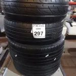 LOTE 297 - 04 PNEUS MEIA VIDA 215/50 ARO 17. (NO ESTADO) ATENÇÃO! FAZER A VISITAÇÃO ANTES DE ARREMATAR, NÃO SABEMOS SE FUNCIONA. LEILÃO NÃO TEM GARANTIA E NEM DEVOLUÇÃO, SUJEITO A POSSÍVEIS AVARIAS VISÍVEIS/OCULTAS E/OU AUSÊNCIA DE COMPONENTES.