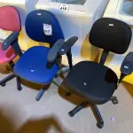 LOTE 417 - 03 CADEIRAS PARA ESCRITÓRIO. (NO ESTADO) ATENÇÃO! FAZER A VISITAÇÃO ANTES DE ARREMATAR, NÃO SABEMOS SE FUNCIONA. LEILÃO NÃO TEM GARANTIA E NEM DEVOLUÇÃO, SUJEITO A POSSÍVEIS AVARIAS VISÍVEIS/OCULTAS E/OU AUSÊNCIA DE COMPONENTES.
