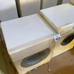 LOTE 422 - 01 MÁQUINA DE LAVAR ROUPAS CONTINENTAL 220 VOLTS COM AVARIAS. (NO ESTADO) ATENÇÃO! FAZER A VISITAÇÃO ANTES DE ARREMATAR, NÃO SABEMOS SE FUNCIONA. LEILÃO NÃO TEM GARANTIA E NEM DEVOLUÇÃO, SUJEITO A POSSÍVEIS AVARIAS VISÍVEIS/OCULTAS E/OU AUSÊNCIA DE COMPONENTES.