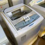 LOTE 418 - 01 MÁQUINA DE LAVAR ROUPAS BRASTEMP. (NO ESTADO) ATENÇÃO! FAZER A VISITAÇÃO ANTES DE ARREMATAR, NÃO SABEMOS SE FUNCIONA. LEILÃO NÃO TEM GARANTIA E NEM DEVOLUÇÃO, SUJEITO A POSSÍVEIS AVARIAS VISÍVEIS/OCULTAS E/OU AUSÊNCIA DE COMPONENTES.