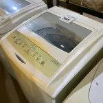 LOTE 395 - 01 MÁQUINA DE LAVAR ROUPAS BRASTEMP 220VOLTS. (NO ESTADO) ATENÇÃO! FAZER A VISITAÇÃO ANTES DE ARREMATAR, NÃO SABEMOS SE FUNCIONA. LEILÃO NÃO TEM GARANTIA E NEM DEVOLUÇÃO, SUJEITO A POSSÍVEIS AVARIAS VISÍVEIS/OCULTAS E/OU AUSÊNCIA DE COMPONENTES.