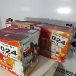 LOTE 024 - 03 - MULTIPROCESSADOR PHILIPS WALITA 110V (NO ESTADO, NÃO SABEMOS SE FUNCIONA. LEILÃO NÃO TEM GARANTIA E NEM DEVOLUÇÃO, SUJEITO A POSSÍVEIS AVARIAS VISÍVEIS/OCULTAS E/OU AUSÊNCIA DE COMPONENTES)