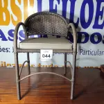 LOTE 044 - 01 CADEIRA JARDIM.  (NO ESTADO EM QUE SE ENCONTRA. SUJEITO A AVARIAS OCULTAS/VISÍVEIS.) AV9938C