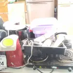 LOTE 324 - 01 MÁQUINA DE PÃO, 01 AIR FRYER, CAFETEIRAS COM AVARIAS E DIVERSOS.  (NO ESTADO) ATENÇÃO! FAZER A VISITAÇÃO ANTES DE ARREMATAR, NÃO SABEMOS SE FUNCIONA. LEILÃO NÃO TEM GARANTIA E NEM DEVOLUÇÃO, SUJEITO A POSSÍVEIS AVARIAS VISÍVEIS/OCULTAS E/OU AUSÊNCIA DE COMPONENTES.