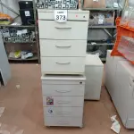 LOTE 373 - 03 GAVETEIROS SENDO 02 COM 03 PORTAS E 01 COM 04 PORTAS. (NO ESTADO) ATENÇÃO! FAZER A VISITAÇÃO ANTES DE ARREMATAR, NÃO SABEMOS SE FUNCIONA, LEILÃO NÃO TEM GARANTIA E NEM DEVOLUÇÃO, SUJEITO A POSSÍVEIS AVARIAS VISÍVEIS/OCULTAS E/OU AUSÊNCIA DE COMPONENTES.