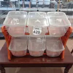 LOTE 420 - 01 ORGANIZADOR DE RAÇÃO COM 06 COMPARTIMENTOS. (NO ESTADO) ATENÇÃO! FAZER A VISITAÇÃO ANTES DE ARREMATAR, NÃO SABEMOS SE FUNCIONA, LEILÃO NÃO TEM GARANTIA E NEM DEVOLUÇÃO, SUJEITO A POSSÍVEIS AVARIAS VISÍVEIS/OCULTAS E/OU AUSÊNCIA DE COMPONENTES.