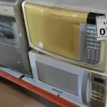 LOTE 077 - 01 LAVA LOUÇA E 02 MICRO-ONDAS SEM PRATO. (NO ESTADO) ATENÇÃO! FAZER A VISITAÇÃO ANTES DE ARREMATAR, NÃO SABEMOS SE FUNCIONA. LEILÃO NÃO TEM GARANTIA E NEM DEVOLUÇÃO, SUJEITO A POSSÍVEIS AVARIAS VISÍVEIS/OCULTAS E/OU AUSÊNCIA DE COMPONENTES.
