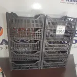 10 CESTAS ORGANIZADORAS. (NO ESTADO) ATENÇÃO! FAZER A VISITAÇÃO ANTES DE ARREMATAR, NÃO SABEMOS SE FUNCIONA, LEILÃO NÃO TEM GARANTIA E NEM DEVOLUÇÃO, SUJEITO A POSSÍVEIS AVARIAS VISÍVEIS/OCULTAS E/OU AUSÊNCIA DE COMPONENTES.