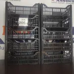 10 CESTAS ORGANIZADORAS. (NO ESTADO) ATENÇÃO! FAZER A VISITAÇÃO ANTES DE ARREMATAR, NÃO SABEMOS SE FUNCIONA, LEILÃO NÃO TEM GARANTIA E NEM DEVOLUÇÃO, SUJEITO A POSSÍVEIS AVARIAS VISÍVEIS/OCULTAS E/OU AUSÊNCIA DE COMPONENTES.
