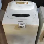 LOTE 359 - 01 MÁQUINA DE LAVAR MARCA BRASTEMP 5KG. (NO ESTADO) ATENÇÃO! FAZER A VISITAÇÃO ANTES DE ARREMATAR, NÃO SABEMOS SE FUNCIONA. LEILÃO NÃO TEM GARANTIA E NEM DEVOLUÇÃO, SUJEITO A POSSÍVEIS AVARIAS VISÍVEIS/OCULTAS E/OU AUSÊNCIA DE COMPONENTES.