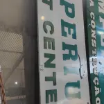LOTE 563 - 01 PLACA DE LOJA EM ACM DE 4,20 X 1,45.  (NO ESTADO) ATENÇÃO! FAZER A VISITAÇÃO ANTES DE ARREMATAR, NÃO SABEMOS SE FUNCIONA, LEILÃO NÃO TEM GARANTIA E NEM DEVOLUÇÃO, SUJEITO A POSSÍVEIS AVARIAS VISÍVEIS/OCULTAS E/OU AUSÊNCIA DE COMPONENTES.