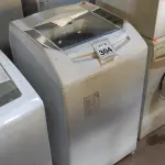 LOTE 356 - 01 MÁQUINA DE LAVAR ROUPAS BRASTEMP 8KG 127V. (NO ESTADO) ATENÇÃO! FAZER A VISITAÇÃO ANTES DE ARREMATAR, NÃO SABEMOS SE FUNCIONA. LEILÃO NÃO TEM GARANTIA E NEM DEVOLUÇÃO, SUJEITO A POSSÍVEIS AVARIAS VISÍVEIS/OCULTAS E/OU AUSÊNCIA DE COMPONENTES.