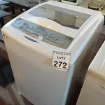LOTE 343 - 01 MÁQUINA DE LAVAR ROUPAS BRASTEMP 8KG 220V. (NO ESTADO) ATENÇÃO! FAZER A VISITAÇÃO ANTES DE ARREMATAR, NÃO SABEMOS SE FUNCIONA. LEILÃO NÃO TEM GARANTIA E NEM DEVOLUÇÃO, SUJEITO A POSSÍVEIS AVARIAS VISÍVEIS/OCULTAS E/OU AUSÊNCIA DE COMPONENTES.