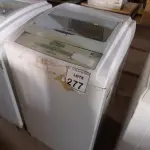 LOTE 348 - 01 MÁQUINA DE LAVAR ROUPAS BRASTEMP 6KG 220V. (NO ESTADO) ATENÇÃO! FAZER A VISITAÇÃO ANTES DE ARREMATAR, NÃO SABEMOS SE FUNCIONA. LEILÃO NÃO TEM GARANTIA E NEM DEVOLUÇÃO, SUJEITO A POSSÍVEIS AVARIAS VISÍVEIS/OCULTAS E/OU AUSÊNCIA DE COMPONENTES.
