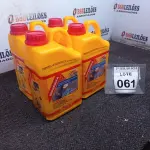 LOTE 061 - 04 ADITIVOS PLASTIFICANTE PARA ARGAMASSA DE ASSENTAMENTO E REBOCO COM 3,6L MARCA SIKA.  (NO ESTADO) ATENÇÃO! FAZER A VISITAÇÃO ANTES DE ARREMATAR, NÃO SABEMOS SE FUNCIONA. LEILÃO NÃO TEM GARANTIA E NEM DEVOLUÇÃO, SUJEITO A POSSÍVEIS AVARIAS VISÍVEIS/OCULTAS E/OU AUSÊNCIA DE COMPONENTES.