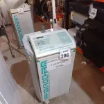 LOTE 286 - 01 MICROTHERM. (NO ESTADO) ATENÇÃO! FAZER A VISITAÇÃO ANTES DE ARREMATAR, NÃO SABEMOS SE FUNCIONA, LEILÃO NÃO TEM GARANTIA E NEM DEVOLUÇÃO, SUJEITO A POSSÍVEIS AVARIAS VISÍVEIS/OCULTAS E/OU AUSÊNCIA DE COMPONENTES.