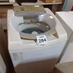 LOTE 353 - 01 MÁQUINA DE LAVAR ROUPAS BRASTEMP 9KG 220V. (NO ESTADO) ATENÇÃO! FAZER A VISITAÇÃO ANTES DE ARREMATAR, NÃO SABEMOS SE FUNCIONA. LEILÃO NÃO TEM GARANTIA E NEM DEVOLUÇÃO, SUJEITO A POSSÍVEIS AVARIAS VISÍVEIS/OCULTAS E/OU AUSÊNCIA DE COMPONENTES.