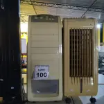 LOTE 100 - 02 CLIMATIZADORES SENDO 01 MARCA PHILCO E 01 MARCA KOMECO E 01 VENTILADOR DE COLUNA MARCA ARNO. (NO ESTADO) ATENÇÃO! FAZER A VISITAÇÃO ANTES DE ARREMATAR, NÃO SABEMOS SE FUNCIONA. LEILÃO NÃO TEM GARANTIA E NEM DEVOLUÇÃO, SUJEITO A POSSÍVEIS AVARIAS VISÍVEIS/OCULTAS E/OU AUSÊNCIA DE COMPONENTES.