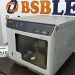 LOTE 201 - 01 IMPRESSORA E GRAVADORA DE CD E DVD PP100 MARCA EPSON. (NO ESTADO) ATENÇÃO! FAZER A VISITAÇÃO ANTES DE ARREMATAR, NÃO SABEMOS SE FUNCIONA, LEILÃO NÃO TEM GARANTIA E NEM DEVOLUÇÃO, SUJEITO A POSSÍVEIS AVARIAS VISÍVEIS/OCULTAS E/OU AUSÊNCIA DE COMPONENTES.