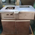 LOTE 409 - 01 BALCÃO COM FOGÃO DE 01 BOCA. (NO ESTADO) ATENÇÃO! FAZER A VISITAÇÃO ANTES DE ARREMATAR, NÃO SABEMOS SE FUNCIONA. LEILÃO NÃO TEM GARANTIA E NEM DEVOLUÇÃO, SUJEITO A POSSÍVEIS AVARIAS VISÍVEIS/OCULTAS E/OU AUSÊNCIA DE COMPONENTES.