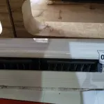 LOTE 052 - 01 AR CONDICIONADO TRANE. (NO ESTADO EM QUE SE ENCONTRA. SUJEITO A AVARIAS OCULTAS/VISÍVEIS.) AV9493G