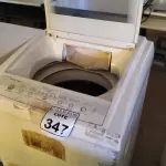 LOTE 347 - 01 MÁQUINA DE LAVAR ROUPAS BRASTEMP 5KG 220V. (NO ESTADO) ATENÇÃO! FAZER A VISITAÇÃO ANTES DE ARREMATAR, NÃO SABEMOS SE FUNCIONA. LEILÃO NÃO TEM GARANTIA E NEM DEVOLUÇÃO, SUJEITO A POSSÍVEIS AVARIAS VISÍVEIS/OCULTAS E/OU AUSÊNCIA DE COMPONENTES.