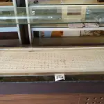 LOTE 314 - 01 PISTA FRIA. (NO ESTADO) ATENÇÃO! FAZER A VISITAÇÃO ANTES DE ARREMATAR, NÃO SABEMOS SE FUNCIONA. LEILÃO NÃO TEM GARANTIA E NEM DEVOLUÇÃO, SUJEITO A POSSÍVEIS AVARIAS VISÍVEIS/OCULTAS E/OU AUSÊNCIA DE COMPONENTES.