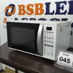LOTE 045 - 01 MICRO-ONDAS LG 127V. (NO ESTADO EM QUE SE ENCONTRA. SUJEITO A AVARIAS OCULTAS/VISÍVEIS.) AV9917Y