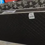 LOTE 370 - 02 COLCHOES DE SOLTEIRO. (NO ESTADO) ATENÇÃO! FAZER A VISITAÇÃO ANTES DE ARREMATAR, NÃO SABEMOS SE FUNCIONA, LEILÃO NÃO TEM GARANTIA E NEM DEVOLUÇÃO, SUJEITO A POSSÍVEIS AVARIAS VISÍVEIS/OCULTAS E/OU AUSÊNCIA DE COMPONENTES.