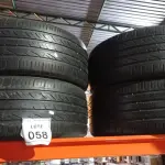 LOTE 058 - 04 PNEUS 235 50+- ARO 19. (NO ESTADO) ATENÇÃO! FAZER A VISITAÇÃO ANTES DE ARREMATAR, NÃO SABEMOS SE FUNCIONA, LEILÃO NÃO TEM GARANTIA E NEM DEVOLUÇÃO, SUJEITO A POSSÍVEIS AVARIAS VISÍVEIS/OCULTAS E/OU AUSÊNCIA DE COMPONENTES.