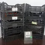 LOTE 400 - 10 CESTAS ORGANIZADORAS. (NO ESTADO) ATENÇÃO! FAZER A VISITAÇÃO ANTES DE ARREMATAR, NÃO SABEMOS SE FUNCIONA. LEILÃO NÃO TEM GARANTIA E NEM DEVOLUÇÃO, SUJEITO A POSSÍVEIS AVARIAS VISÍVEIS/OCULTAS E/OU AUSÊNCIA DE COMPONENTES.